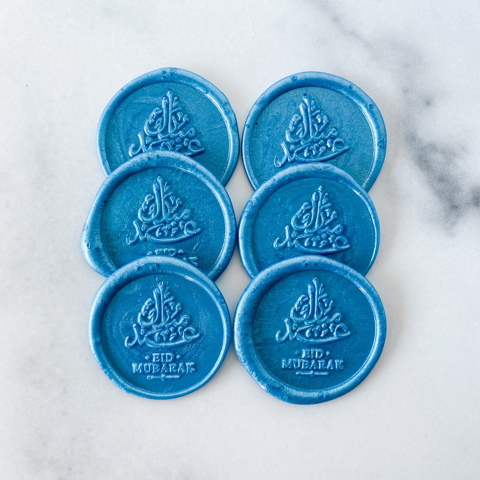 Eid Mubarak Pre-Made Wax Seal